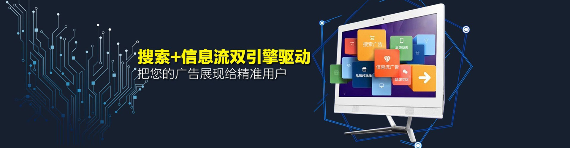 长武百度推广竞价