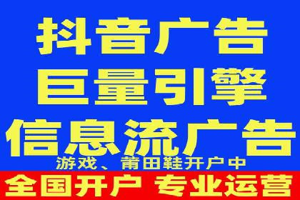 百度推广返点攻略：优化广告投放效果